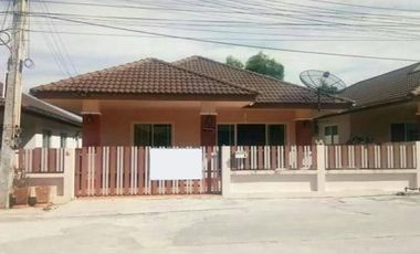 Permsub Village