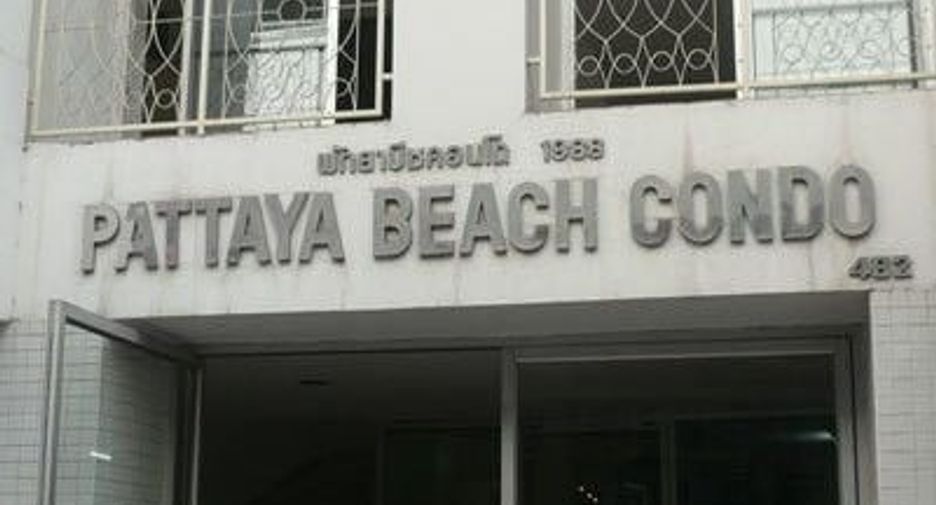 芭堤雅海滩公寓