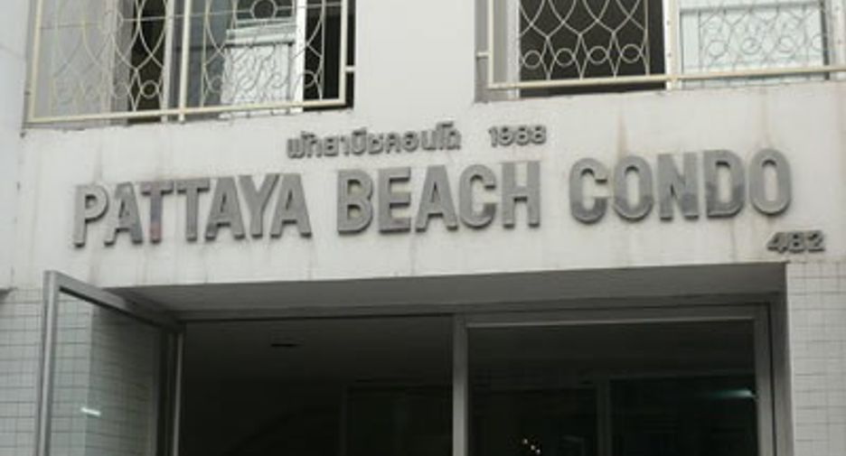 Pattaya Beach Condo