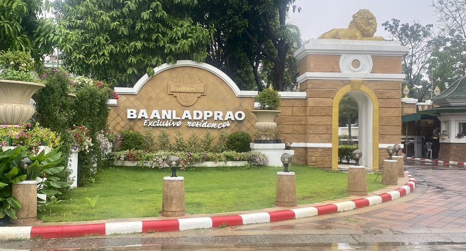 Baan Ladprao 2 Exclusive Rescidence