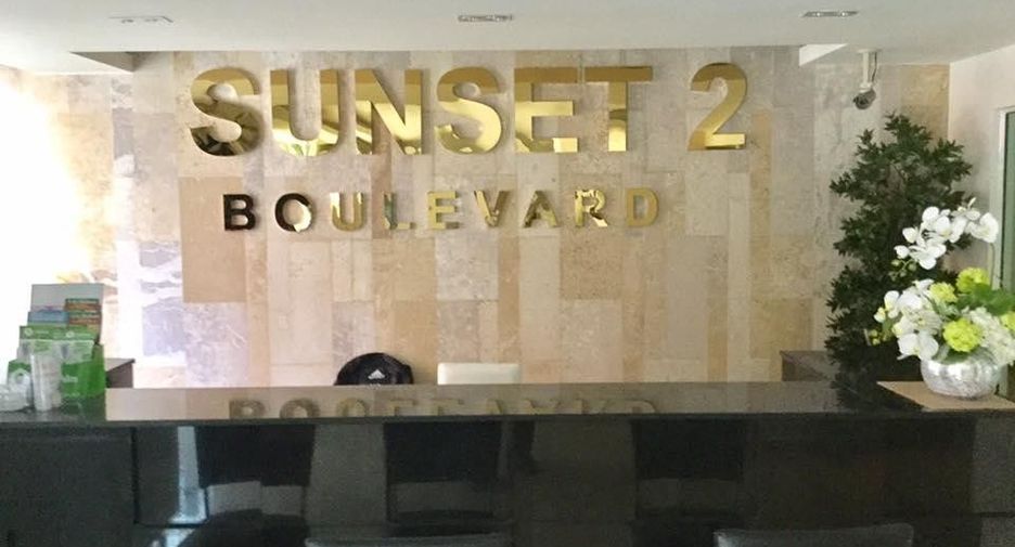 Sunset Boulevard Residence