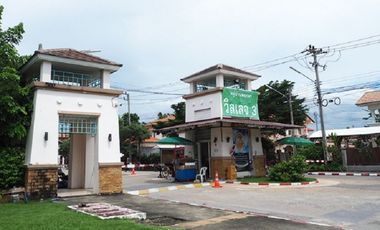 Pruksa Village 3 Rangsit Klong 3