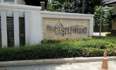 Aroonpat Rama 3 - Sathupradit