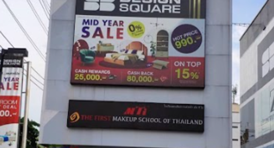 The SC Place