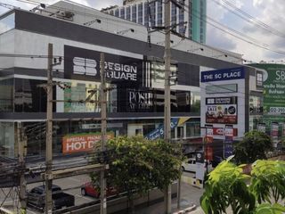 The SC Place