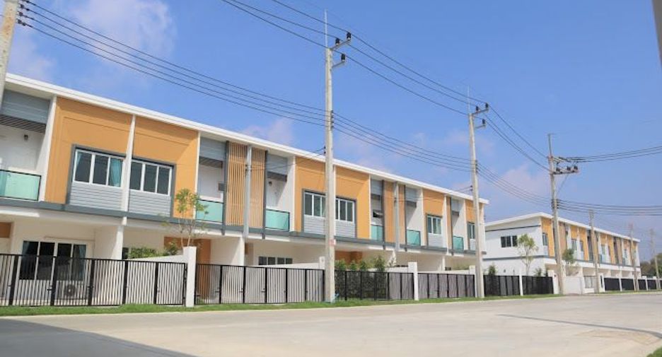 Baan Rom Mai Rojana