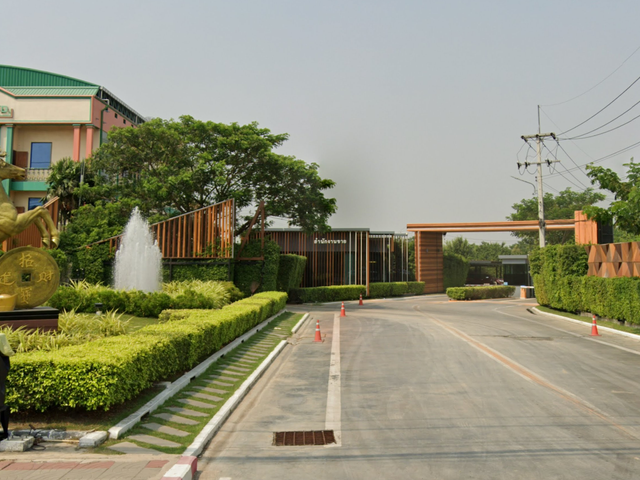 บ้านร่มไม้ โรจนะ