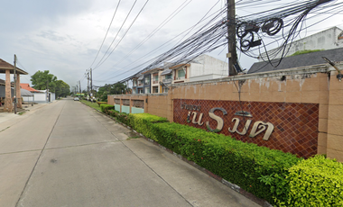 Baan Suan Neramit 1