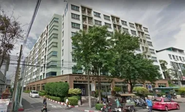 Lumpini Ville Cultural Center