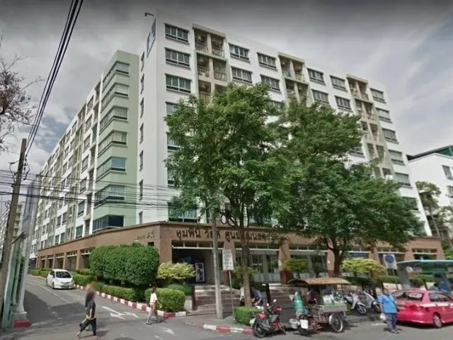 Lumpini Ville Cultural Center