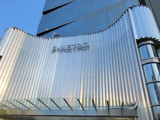 S-METRO