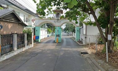 Baan Kluai Mai Bang Bon