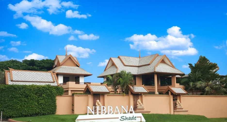 Nibbana Shade