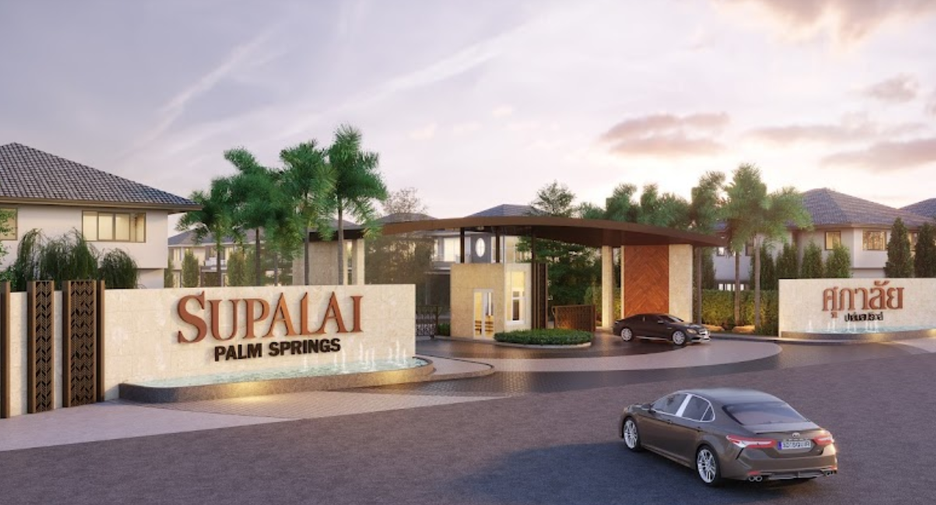 Supalai Palm Spring Banpon Phuket