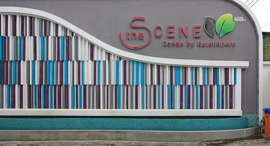 The Scene Condo