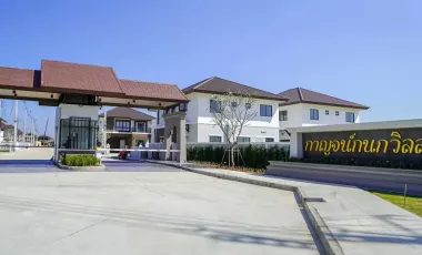 Khan Khanok Ville 23