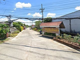 บ้านสิริเชียงใหม่