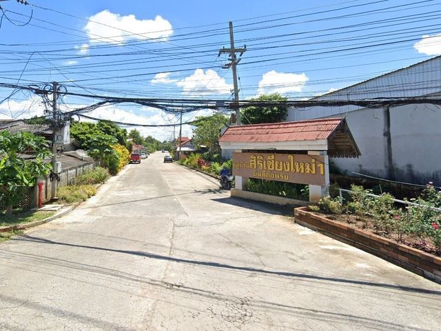 Baan SIri Chiang Mai