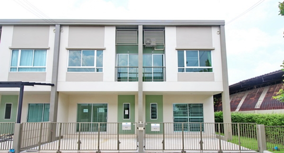Lumpini Townville Chaengwattana - Tiwanon