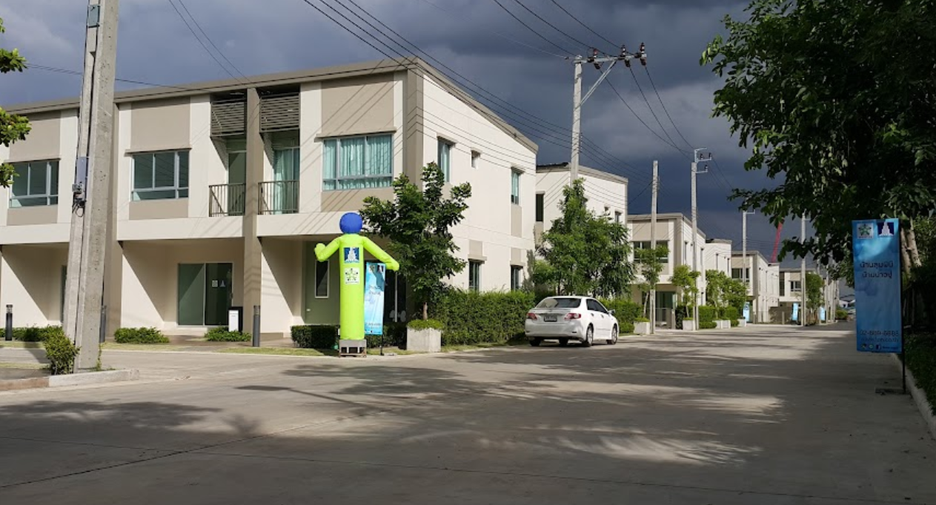 Lumpini Townville Chaengwattana - Tiwanon