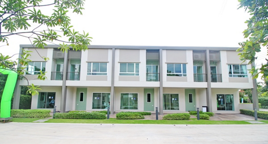 Lumpini Townville Chaengwattana - Tiwanon
