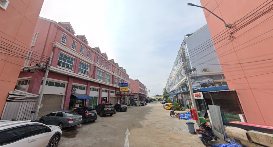 Library Town Prachauthit