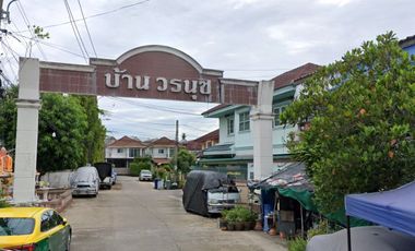 Woranutch Housing