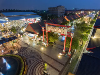 Sampeng 2 Sathorn - Kanlapaphruek