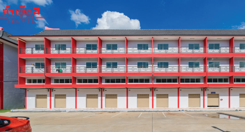 สำเพ็ง 2 สาทร-กัลปพฤกษ์