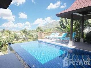 Panorama Pool Villas