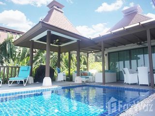 Panorama Pool Villas
