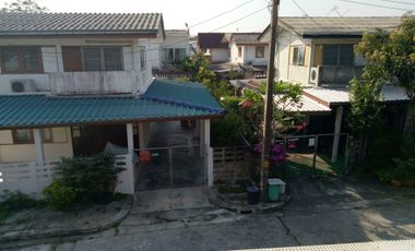 Nawakan Village