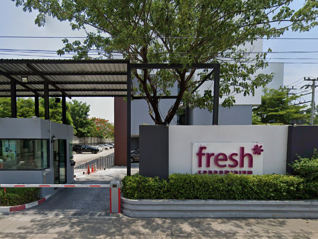 เฟรช คอนโดมิเนียม