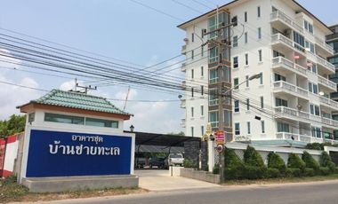 Baan Chai Talay Resort Rayong