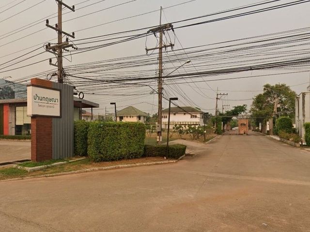 Krisana Nong Samrong