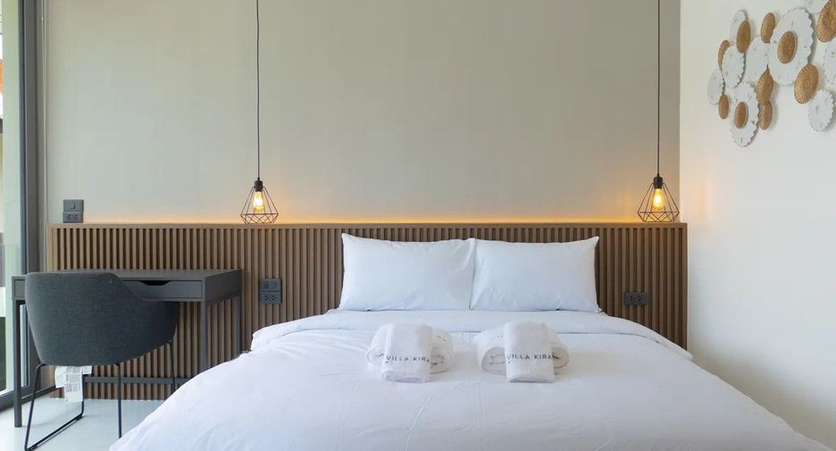 Wan Bo Phut Luxury Residences