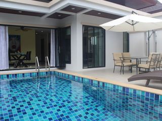 Baan Ping Tara