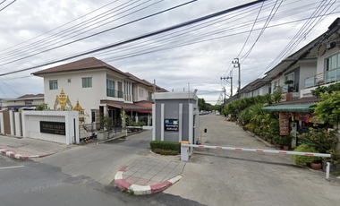เต็มสิริ แกรนด์ มีนบุรี – สามวา