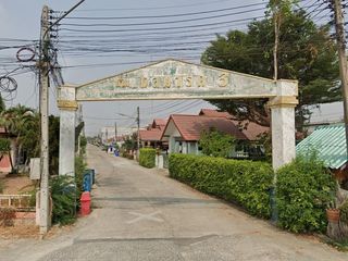 Chonmark 3 Village