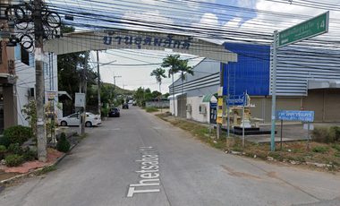 บ้านอุดมศักดิ์