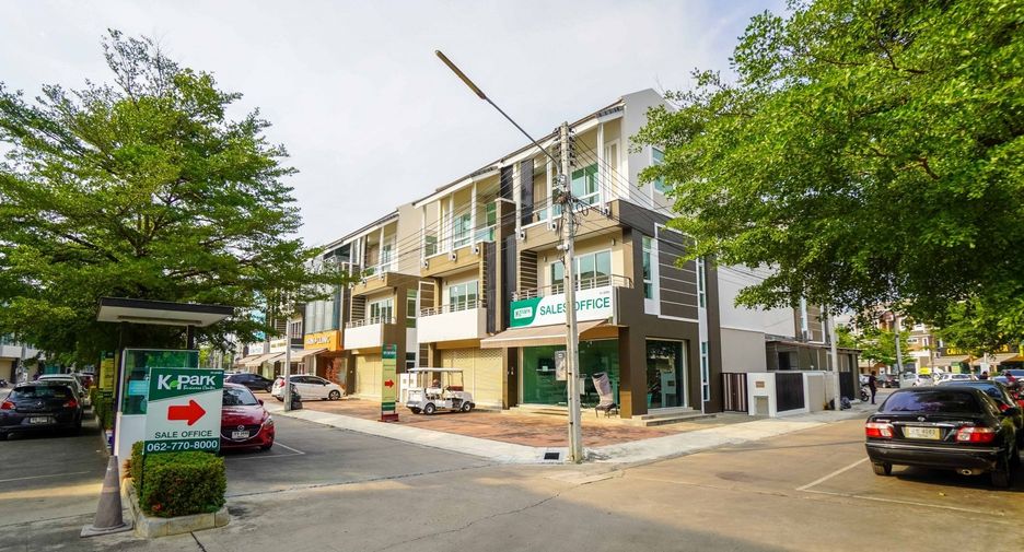 K Park Business Center