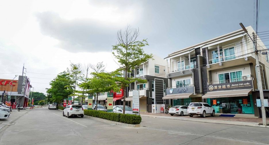 K Park Business Center