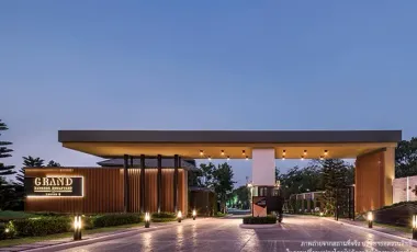 Grand Bangkok Boulevard Rama 9