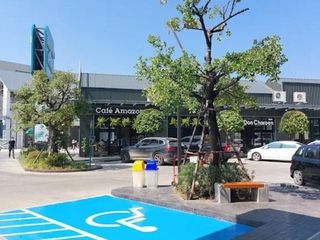 Greenpark Community Mall
