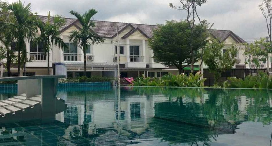 พฤกษาพรรณ ลำพยา 2