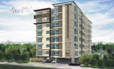 The Aree Condominium