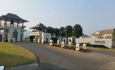 Siwalee Choeng Doi
