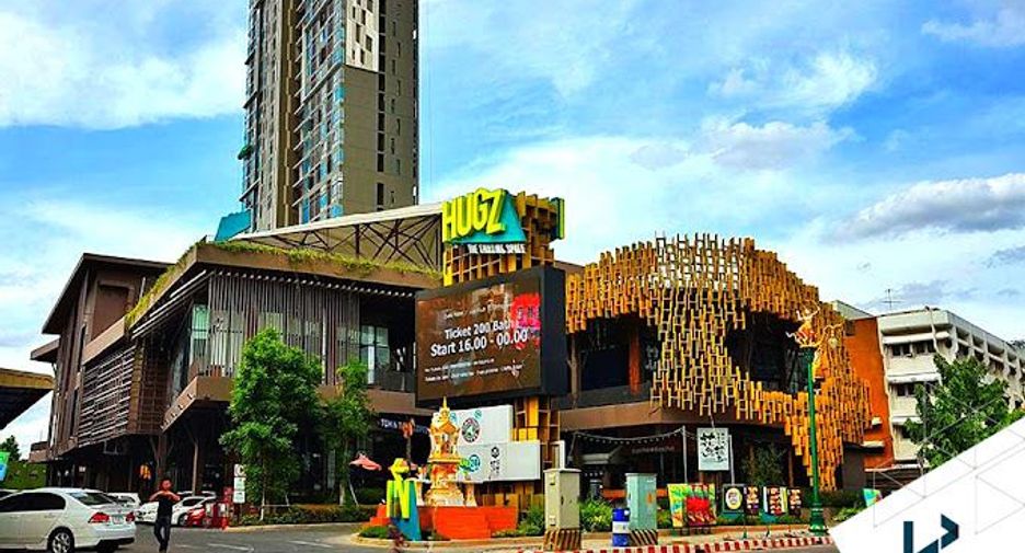 The Houze Condominium