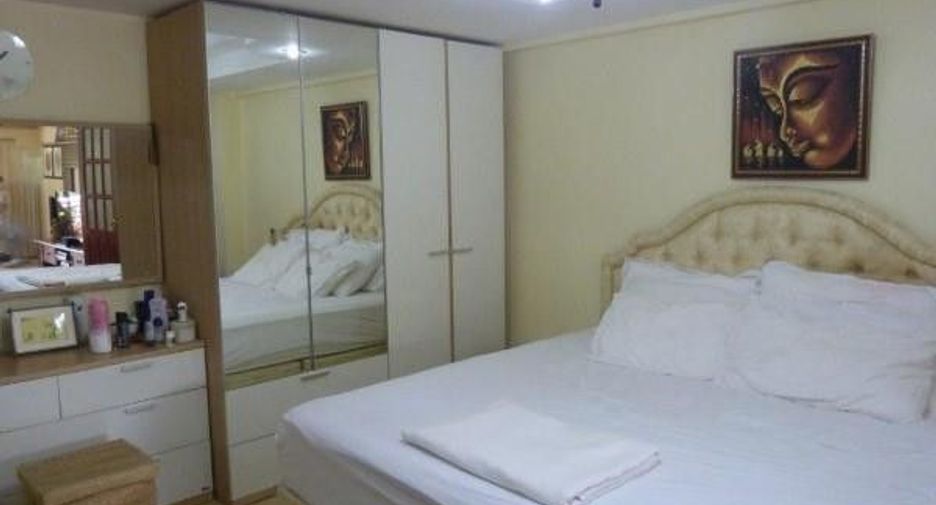 Rumchok Condo View 2