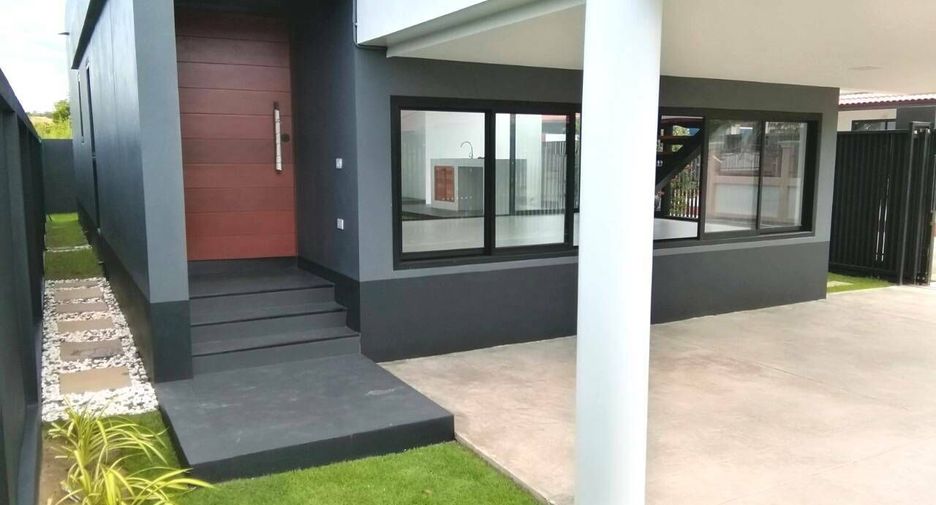 I-Home en Bo Sang